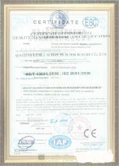 恩阳游览路线规划示例